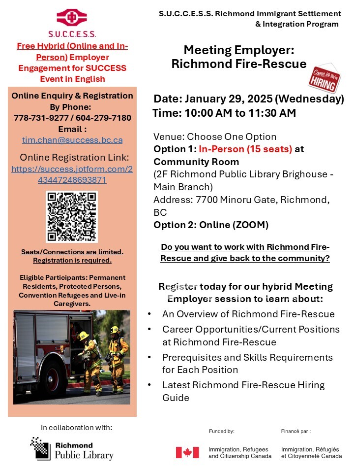 241216150044_Jan 29 Meeting Employer_Richmond Fire-Rescue_Revised_Final.jpg